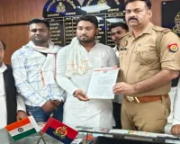 Lucknow News: अखिलेश यादव की बेटी पर की गई अभद्र टिप्पणी को लेकर सपाइयों में आक्रोश, हजरतगंज कोतवाली में दी तहरीर
