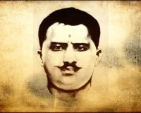प्रसंगवश : काकोरी कांड के अमर क्रांतिकारी रामप्रसाद बिस्मिल