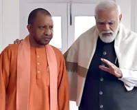 UP News : मोदी-योगी की डबल इंजन सरकार ने UP को बनाया देश का ग्रोथ इंजन, इंफ्रास्ट्रक्चर बना विकास का आधार