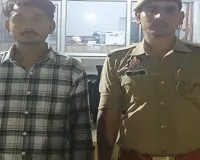 Lucknow News : सिपाही भर्ती परीक्षा में सॉल्वर गिरफ्तार,  बाबा ठाकुर दास इंटर कॉलेज से दबोचा गया आरोपी