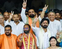 Bihar Politics: पवन सिंह बने MLC, निशांत कुमार समेत सभी 10 उम्मीदवार निर्विरोध निर्वाचित