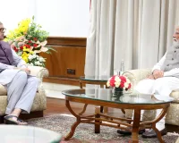 PM मोदी से उमर अब्दुल्ला ने की  मुलाकात : पूर्ण राज्य का दर्जा बहाल करने समेत जम्मू-कश्मीर से जुड़े कई अहम मुद्दों पर की चर्चा