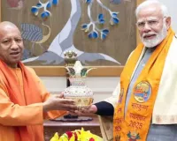  डबल इंजन सरकार में UP बना निवेश का सबसे बड़ा केंद्र, 50 लाख करोड़ के निवेश प्रस्ताव, 1.10 करोड़ रोजगार की संभावना