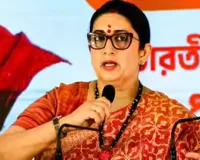 Amethi News : अमेठी पंचायत मतदाता सूची से स्मृति ईरानी का नाम गायब, जांच के आदेश