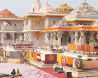 Ram Mandir Donation Controversy:टैक्सी ड्राइवर को कहां से मिला कुबेर का खजाना! बन गया कई होटलों लग्जरी गाड़ियों का मालिक