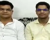 Barabanki News : भोपाल में डिप्टी कमिश्नर पद पर तैनात आईपीएस के पिता से सवा दो करोड़ रुपये की ठगी 