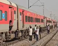 Morena Rail Accident : आग की अफवाह के बाद Intercity से कूदे यात्री, दूसरी ट्रेन की चपेट में आने से 4 की मौत