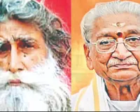 अयोध्या को बहुत याद आ रहे परमहंस और सिंघल, राम मंदिर आंदोलन के थे नायक, लिप्सा से दूर थे दोनों