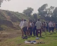 बांदा में बड़ा हादसा : चंद्रावल नदी में डूबने से सगे भाई-बहन समेत तीन बच्चों की मौत