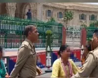Lucknow News : विधान भवन के पास आत्मदाह कोशिश नाकाम, पुलिस ने समय रहते मां-बेटी को बचाया