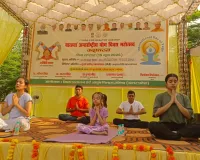 Gonda News : अंतरराष्ट्रीय योग दिवस पर चेतना पार्क में योग सप्ताह का शुभारंभ, कॉमन योग प्रोटोकॉल का अभ्यास