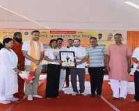 Barabanki News : योग सप्ताह का भव्य हुआ शुभारंभ, बोले मंत्री सतीश शर्मा- मन और शरीर दोनों को स्वस्थ रखता है योग