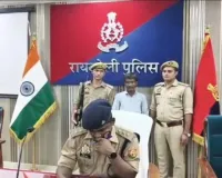 Raebareli News: अवैध संबंध में मौसेर भाई ने की थी बिंदा की हत्या, पुलिस का चौंकाने वाला खुलासा