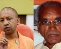 राम मंदिर चढ़ावा चोरी विवाद : CM योगी के कार्यक्रम से दूर रहेंगे चंपतराय, डीएम ने जारी किया पत्र, कहा- अपने स्थान पर नामित करें दूसरा व्यक्ति