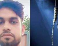 Gonda News : पत्नी को विदा कराने ससुराल गए युवक का फंदे से लटकता मिला शव, परिजनों ने जताई हत्या की आशंका