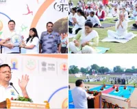 Dehradun News : अंतरराष्ट्रीय योग दिवस से पहले देहरादून में 'रन फॉर योग', CM धामी संग लोगों ने लगाई दौड़