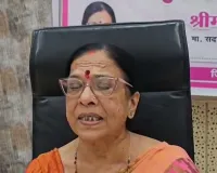 Kanpur News : कानपुर में महिला आयोग की सदस्य ने सुनी 15 शिकायतें, त्वरित निस्तारण के निर्देश 