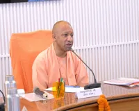 गोंडा में विकास की रफ्तार तेज : CM योगी ने 4901 करोड़ की विकास परियोजनाओं को दी हरी झंडी,  810 ग्रामीण सड़क परियोजनाएं स्वीकृत