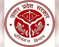 यूपी परिवहन विभाग बना डिजिटल गवर्नेंस का मॉडल, आरटीओ के चक्कर अब खत्म.. घर बैठे होंगे सारे काम!