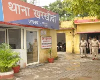 Meerut News : खरखौदा थाने की भूमि पर मस्जिद होने का मामला, अभिलेखों की जांच के बाद होगी कार्रवाई 