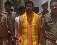 Kanpur Dehat News : बोतल बाबा पर दुष्कर्म के प्रयास का आरोप, पुलिस ने गिरफ्तार कर भेजा जेला