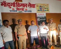 Barabanki News : खाद की कालाबाजारी पकड़ी, 85 बोरी खाद बरामद