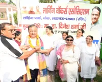 International Yoga Day : राजधानी लखनऊ समेत UP में धूमधाम से मनाया गया 12वां अंतर्राष्ट्रीय योग दिवस, हजारों लोगों ने किया योगाभ्यास