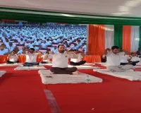अंतरराष्ट्रीय योग दिवस : बाराबंकी में मंत्री सतीश शर्मा ने किया योगी, कहा- योग भारत की अमूल्य धरोहर, स्वस्थ जीवन का आधार 