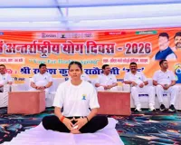 Bahraich News: 'स्वस्थ आयु के लिए योग' थीम पर बहराइच में अंतरराष्ट्रीय योग दिवस का भव्य आयोजन