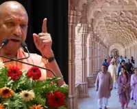  अयोध्य राम मंदिर चढ़ावा प्रकरण : CM योगी को  SIT ने सौंपी प्रारंभिक जांच रिपोर्ट, FIR की तैयारी