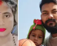 Gorakhpur Triple Murder : छोटे भाई ने किया नरसंहार! भाई-भाभी और भतीजे की धारदार हथियार से की निर्मम हत्या