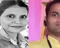  बाराबंकी विमलेश पाल हत्याकांड : आरोपी सिपाही को मिली जमानत, तो पीड़ित परिवार ने पुलिस जांच पर उठाए सवाल, जानें क्या कहा..