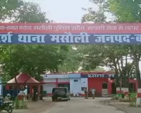  बाराबंकी में चोरों के हौसले बुलंद : थाना मुख्यालय के पास व्यापारी के घर लाखों की चोरी, नकदी समेत लाखों के जेवर किए पार