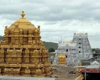  सरकारी नियंत्रण से मंदिर मुक्ति अभियान को धक्का