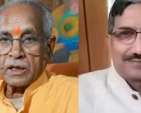 राम मंदिर चढ़ावा गबन मामला :  चंपत राय और डॉ. अनिल मिश्र के इस्तीफे की अटकलें, जानिए क्या बोले गोपाल राव ?