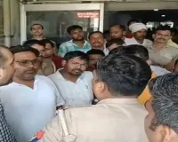 Gonda News: हाइड्रोसील ऑपरेशन के 24 घंटे के भीतर मरीज की मौत, परिजनों ने अस्पताल पर लापरवाही का लगाया आरोप