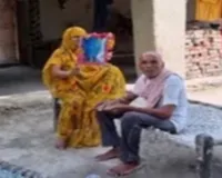 राम मंदिर चढ़ावा चोरी मामला : प्रतापगढ़ का युवक अविनाश निकला आरोपी, बेटे की गिरफ्तारी से सदमे में परिवार
