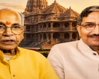 राम मंदिर चढ़ावा चोरी मामला : VHP ने किया चंपत राय का बचाव, कहा- ट्रस्ट ने की थी SIT जांच की मांग