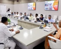 UP News : पर्यटन नीति में बदलाव को CM योगी ने दी सहमति, कहा- पर्यटन को रोजगार सृजन से जोड़कर बढ़ाएं आगे