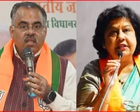 राज्यसभा चुनाव :  MP से तरुण चुघ, राजस्थान से अलका गुर्जर, BJP ने जारी की 11  उम्मीदवारों की सूची