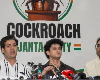 सीजेपी ने जेईई डेटा सार्वजनिक होने को लेकर सरकार पर निशाना साधा, धर्मेंद्र प्रधान को बर्खास्त करने की मांग 