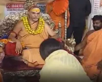 Mainpuri News : शंकराचार्य स्वामी अविमुक्तेश्वरानंद का मैनपुरी में भव्य स्वागत, डिंपल यादव समेत सपा नेताओं की मौजूदगी