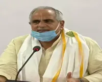 Nagendra Nath Tripathi : कौन है नागेंद्र नाथ त्रिपाठी? जिन्हें भाजपा ने सौंपी यह अहम जिम्मेदारी 
