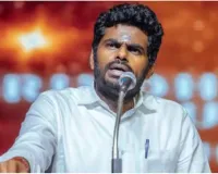 K. Annamalai Resignation : कई दिनों से चल रही अटकलों पर लगा विराम, के. अन्नामलाई ने भाजपा से दिया इस्तीफा, नई पार्टी बनाने का किया ऐलान