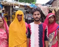 Chitrakoot News: सेमरदहा में सोते समय बुजुर्ग की कुल्हाड़ी से काटकर हत्या, खून से लथपथ शव देखा  सन्न रह गए परिजन