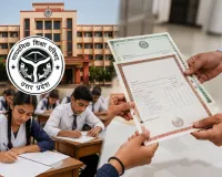 UP Board 2026: हाईस्कूल-इंटर के मूल अंकपत्र और प्रमाणपत्र ऑफलाइन वितरण को तैयार, एक हफ्ते में जिलों तक पहुंचेंगे