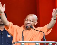 Greater Noida News : ग्रेटर नोएडा में 9,228 करोड़ की परियोजनाओं की सौगात, CM योगी बोले- 'जेवर अब जंगलराज नहीं, मंगलराज की पहचान'