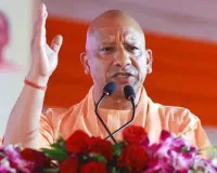 Gonda News : गोंडा में बोले सीएम योगी, त्योहारों पर रंग में भंग डालने वालों का भविष्य हो जाएगा स्वाहा