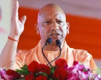 Unnao News : लखनऊ के हजरतगंज से उन्नाव तक नजर आएगा विकास, 577 करोड़ की परियोजनाओं का लोकार्पण-शिलान्यास करते हुए बोले सीएम योगी 