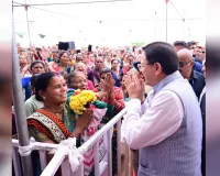 Uttrakhand News: सीएम धामी ने किया खेत बचाओ अभियान को जनांदोलन बनाने का आह्वान 